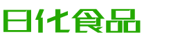 吉林韩香子食品有限公司